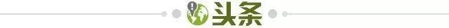 乐鱼在线登录-【早报】曼联狂飙追平榜首！科学养索养出超级红魔？